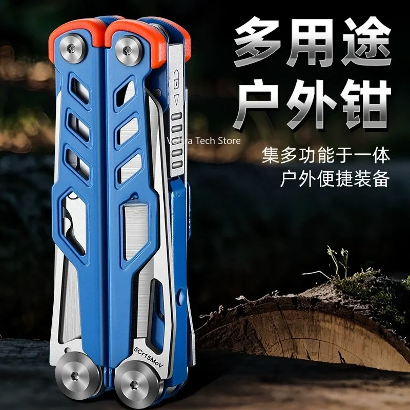 Camp Knife Multi - Tang multifungsi pisau lipat baja tahan