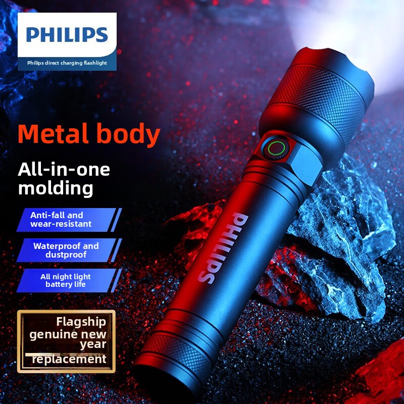 2025 BARU Philips SFL2188 LED  - Outdoor Adventure Camp ulasan dan harga